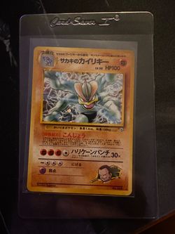 Giovanni’s Machamp JP Pokemon Card