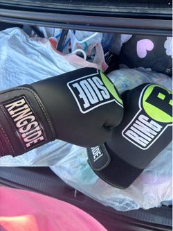 Ringside boxing gloves