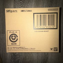Beast gohan Shfiguarts New