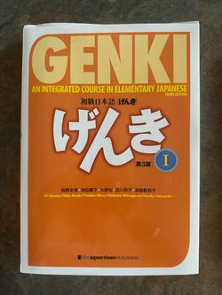 Genki Japanese Textbook & Workbook  (3rd ed.)