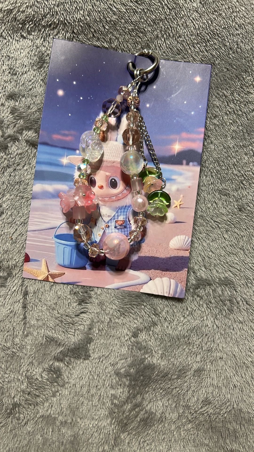 Keychain