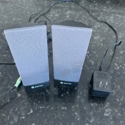 KINYO 2.0 Amplified Speakers