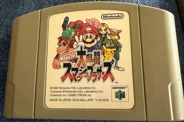 SUPER SMASH BROS