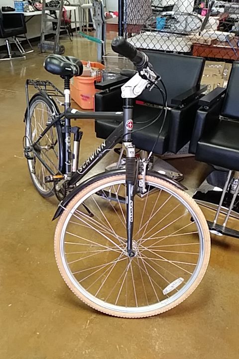 Schwinn errand shop city 7