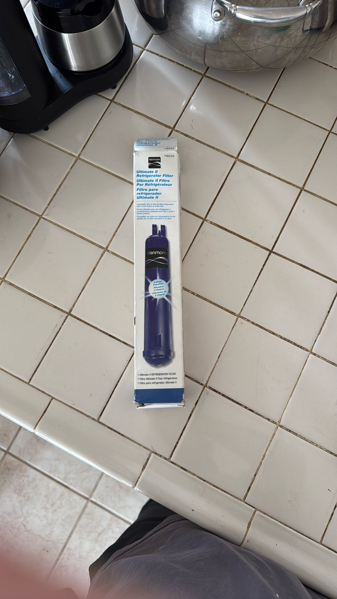Ultimate II kenmore 46-9030