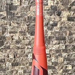 2026 Easton Ghost Advanced 32 (-10)
