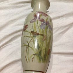 Vintage Japan Vase