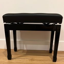 Adjustable Piano Bench