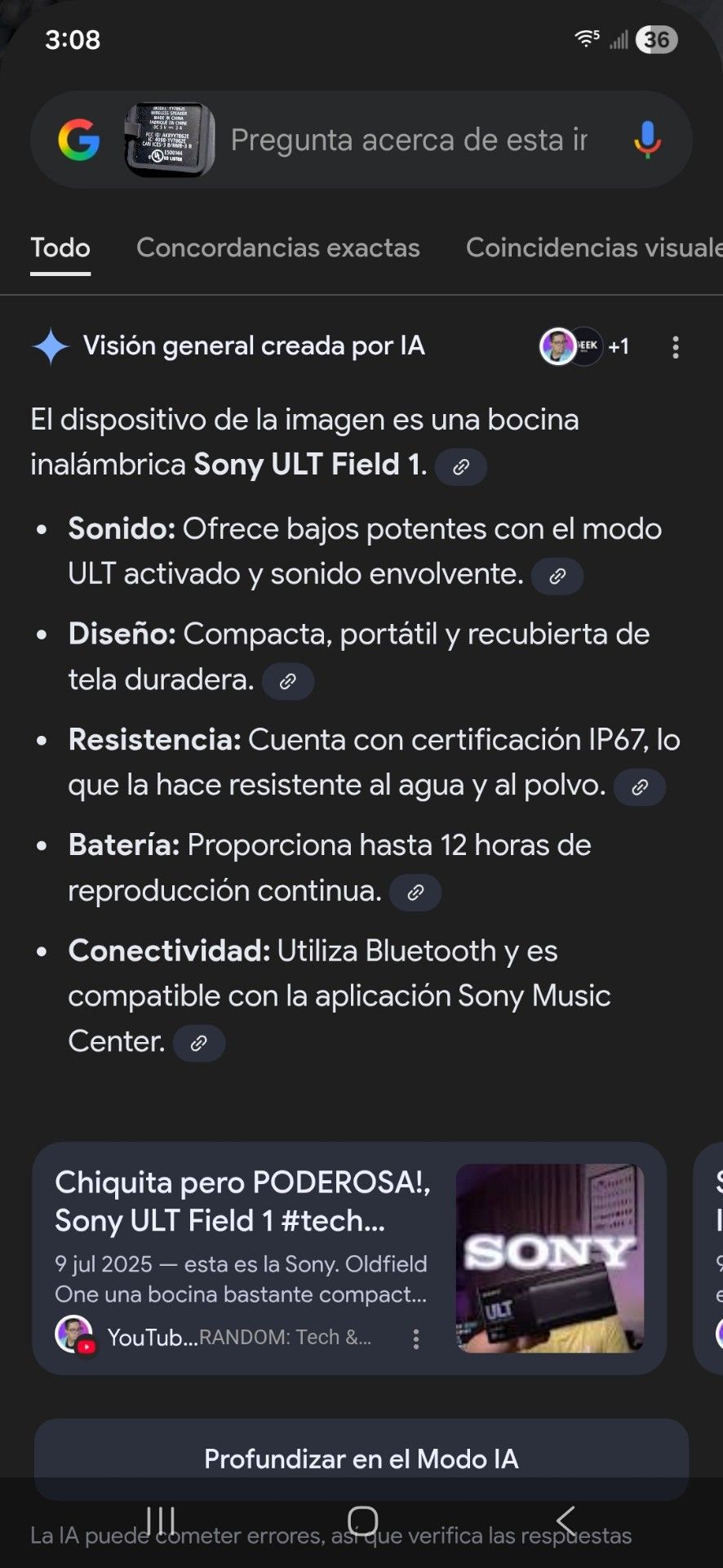 SONY ULT FIELD 1