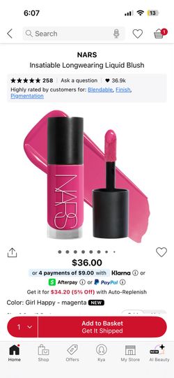 NARS Liquid Blush