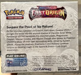 shadows of the galaxy star wars unlimited booster box Star Wars: Unlimited main image 1
