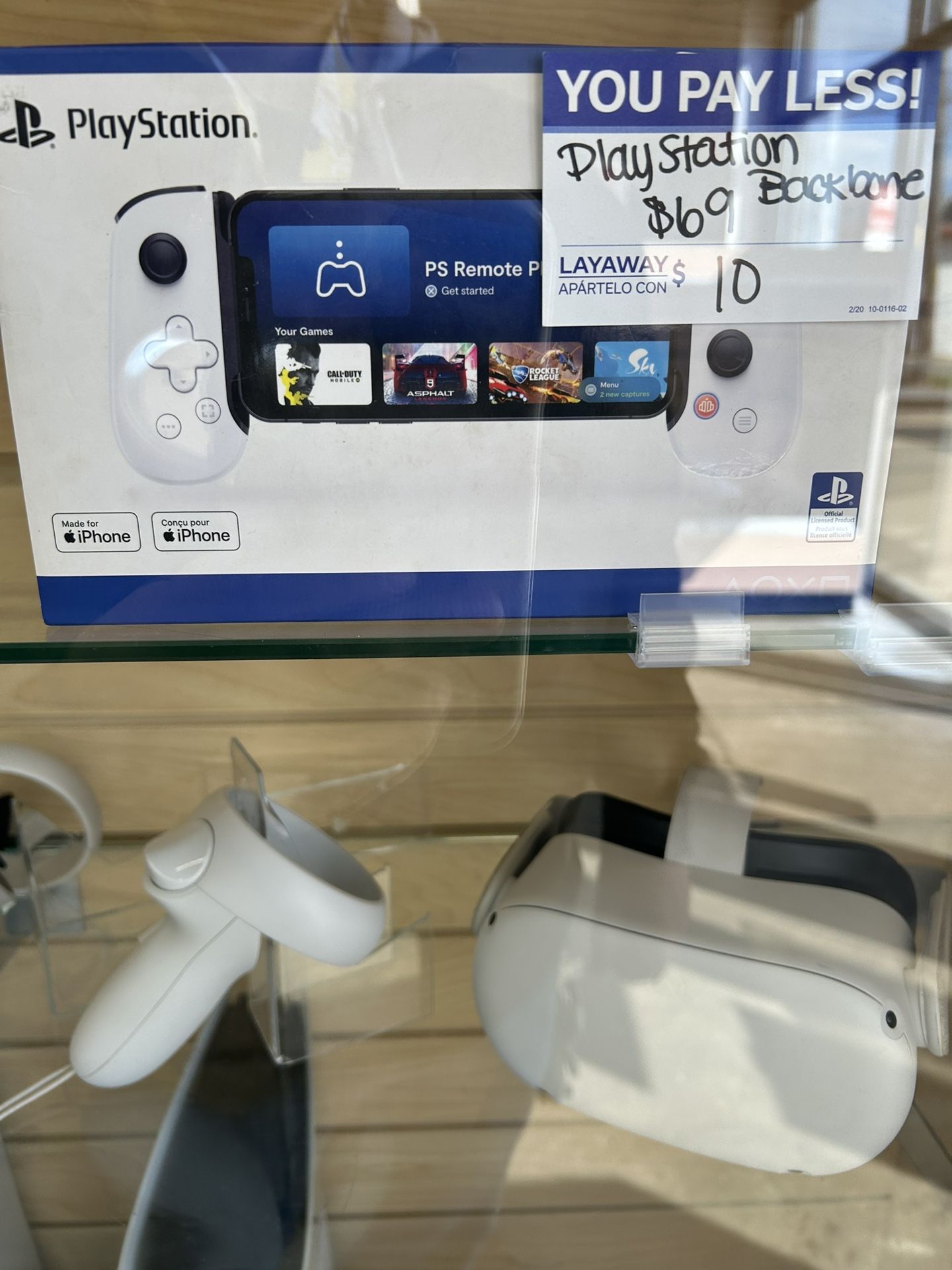 PlayStation Backbone