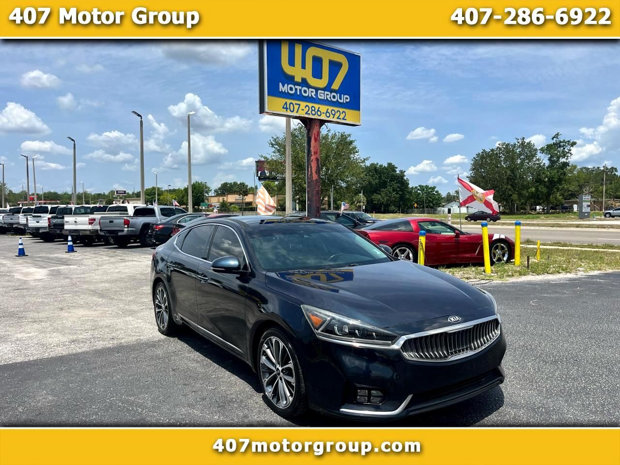 2017 Kia Cadenza
