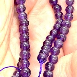 15.5 Inch Strand of Amethyst Beads 