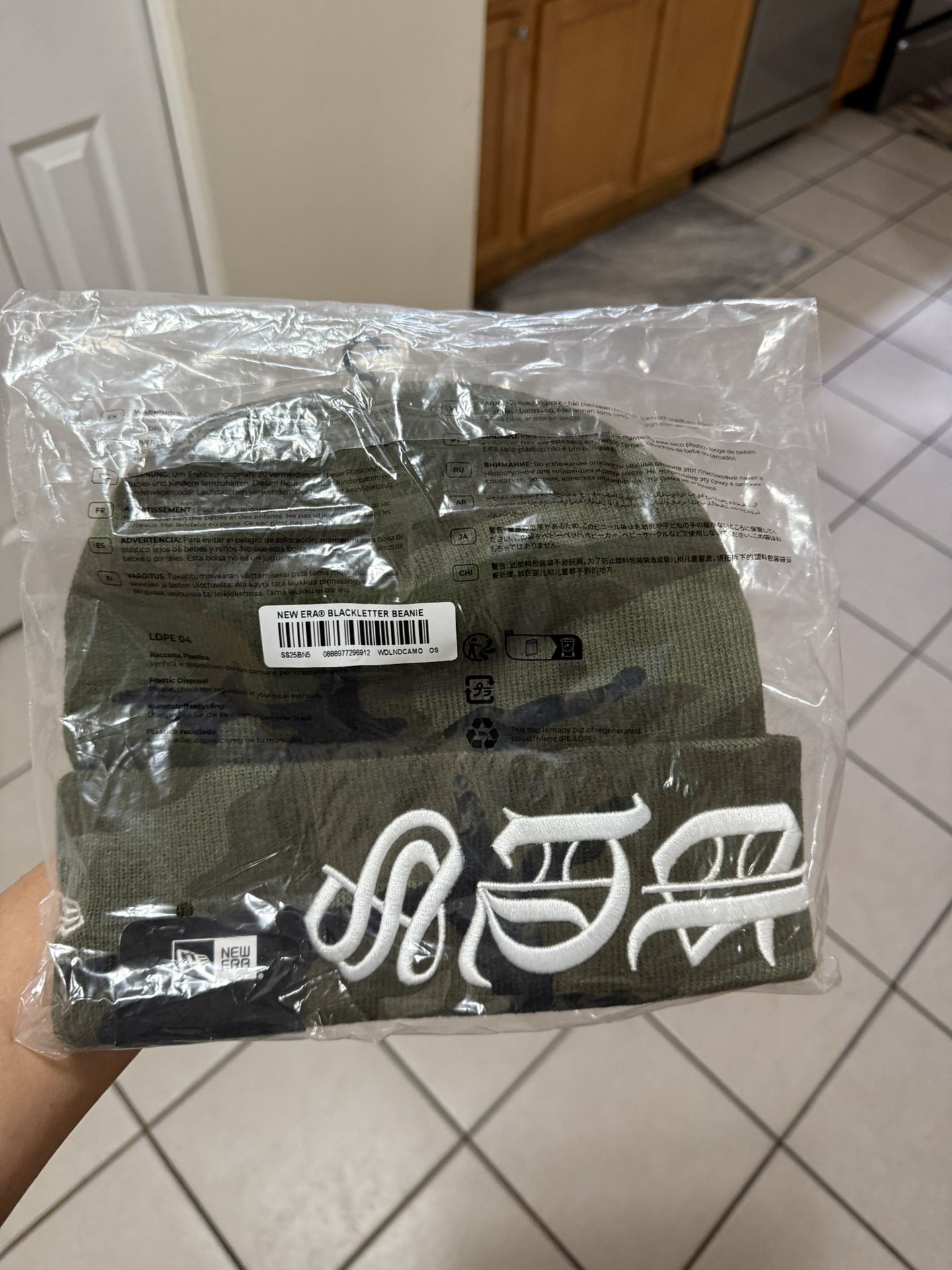 Supreme Woodland Camo Beanie