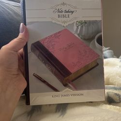 Bible