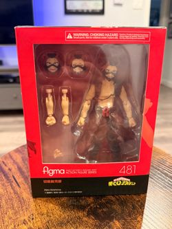 Figma Eijiro Kirishima My Hero Academia Figure #481