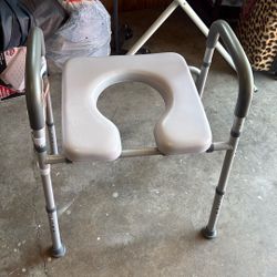 Adjustable Toilet Seat 