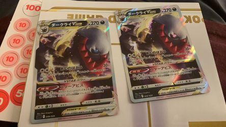 Darkrai Vstar Starter Set In Hand! Pokemon Card TCG Japanese Early Release Brand New Pokémon Cards
