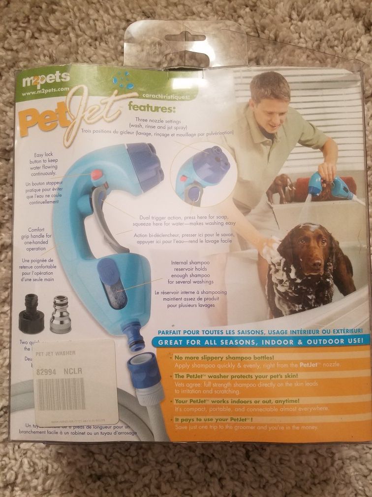 Pet jet washer