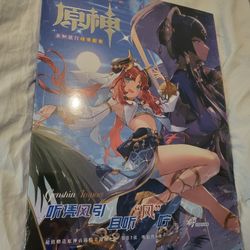 Genshin Impact Art Book W/ 2 Posters + 5 Postcards