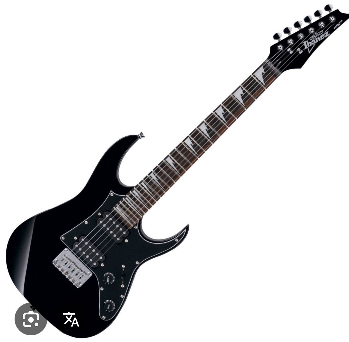 Ibanez Guitar