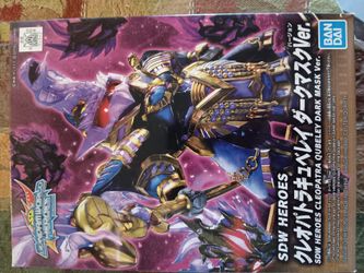 SD qubeley gundam model kit
