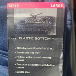 (BB - 41)  MIZUNO GIRL'S SOFTBALL PANT BLUE SIZE LARGE 