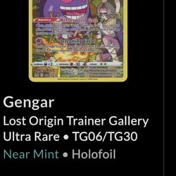 Pokemon Gengar trainer gallery