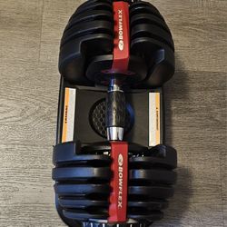BOWFLEX DUMBELLS ADJUSTABLE 52.5 LIKE NEW 