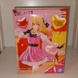 Oshi no Ko Ruby Hoshino (Pop In 2 Ver.) Figure