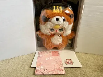 Authentic Baby Three 800% AI Artificial Intelligence Plush Childheart Fox 18" L