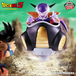 DRAGON BALL Z MATCH MAKERS FRIEZA FIGURE (VS SON GOKU)
