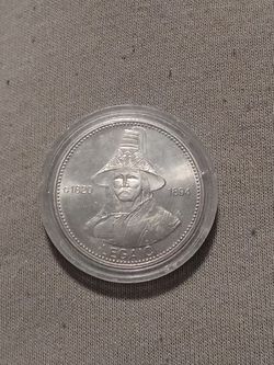 1978 Canadian Trade Token