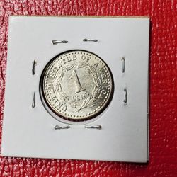 1896 1C Pattern Antique Restrike Coin 