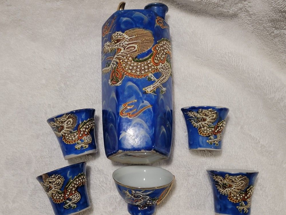 Vintage Japanese Moriage Dragonware Sake Set