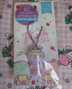 Sanrio Little Twin Stars Keychain