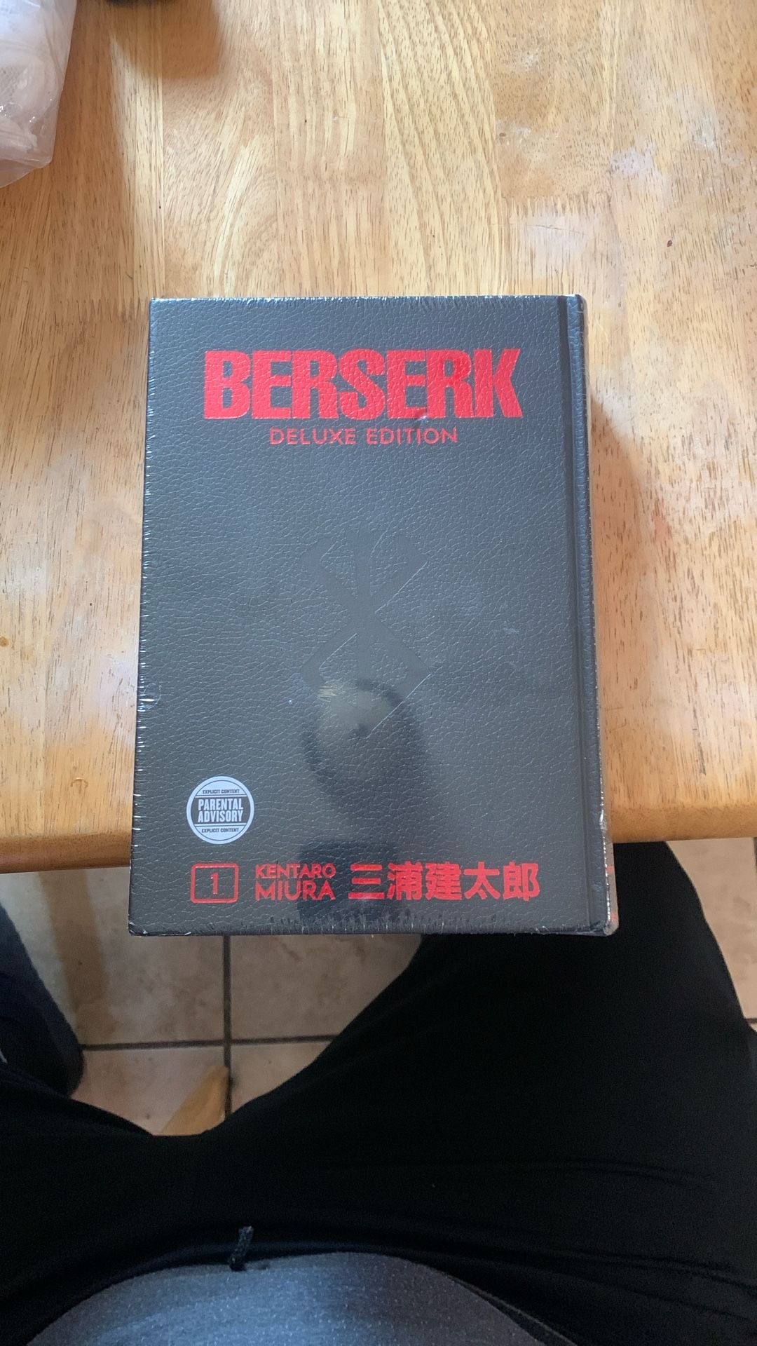Berserk Deluxe Edition