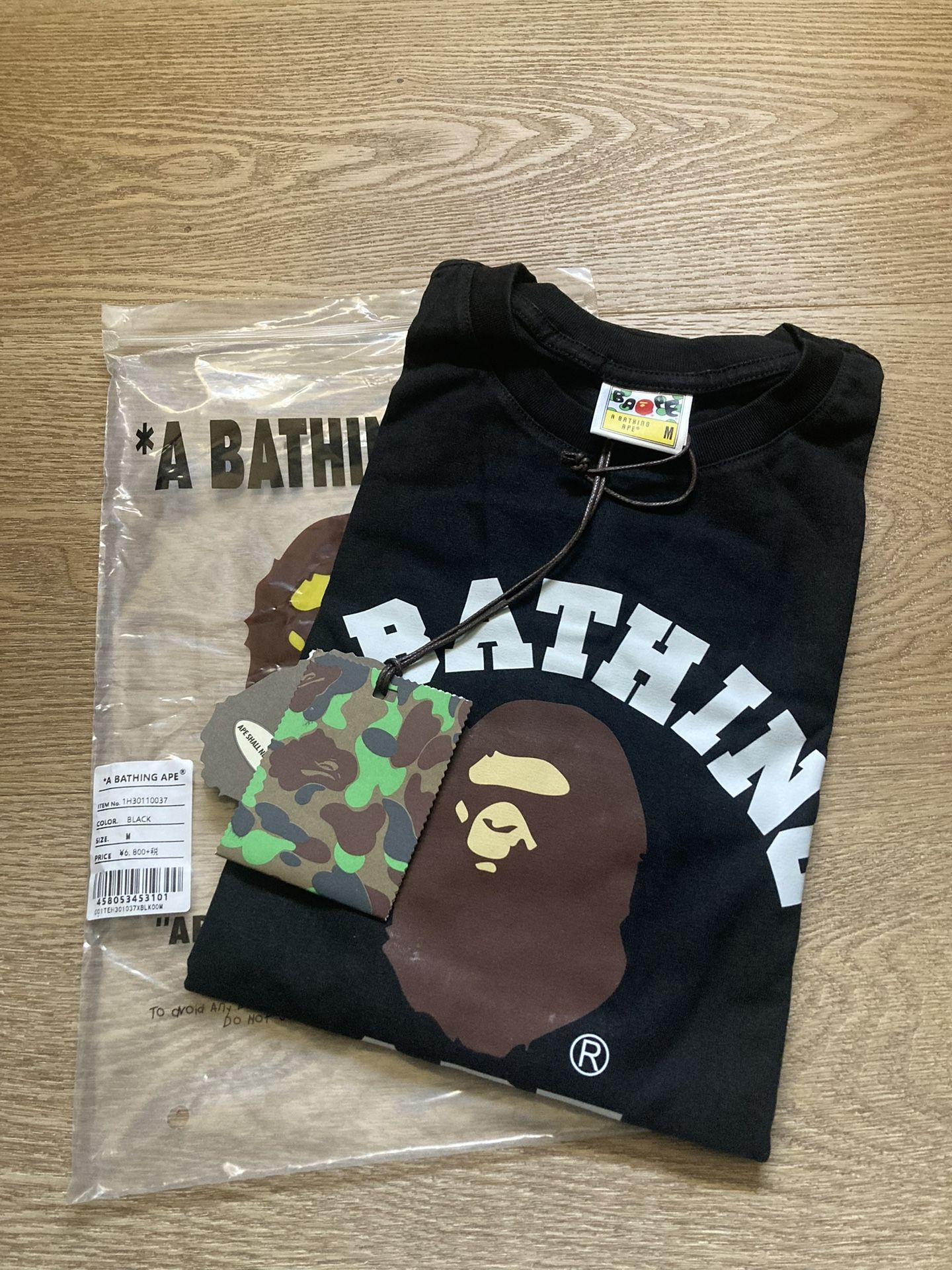 Bape Tee
