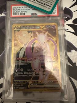 Mewtwo