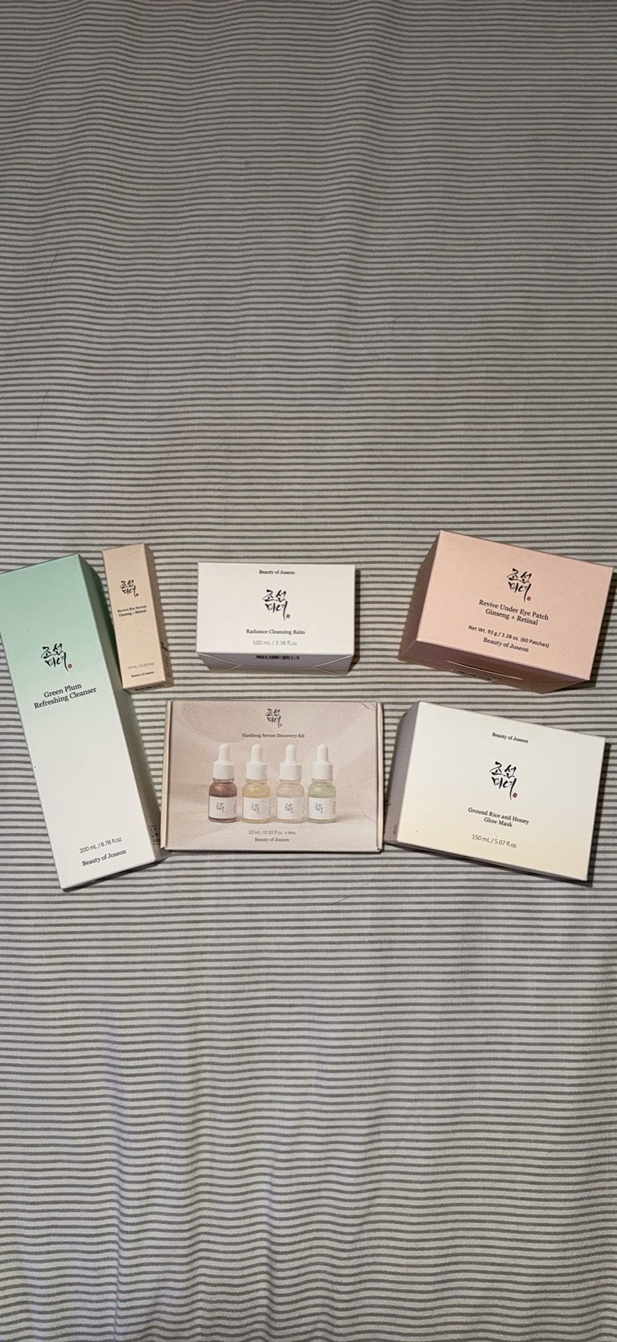 Beauty Of Joseon Skincare set