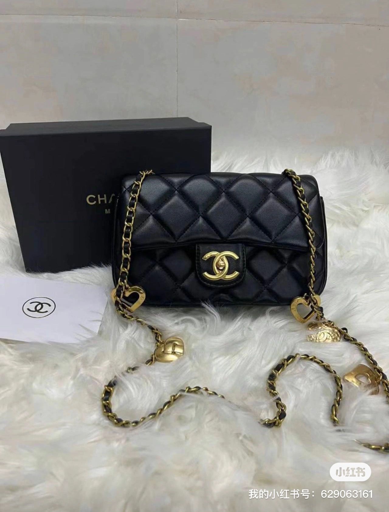 Chanel Crossbody Bag