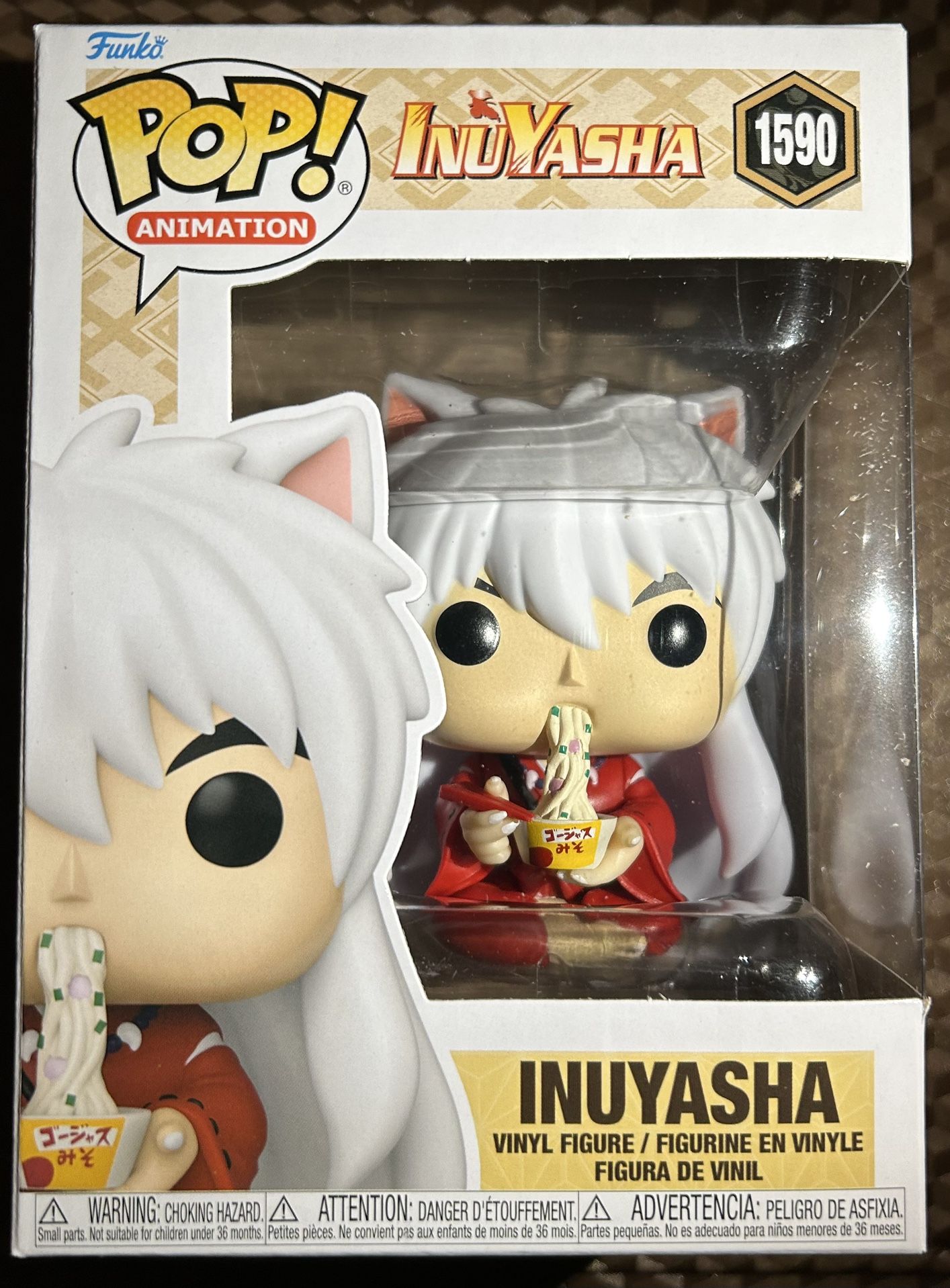 Funko Pop Inuyasha