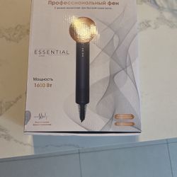 Dyson Supersonic Nural Hair Dryer