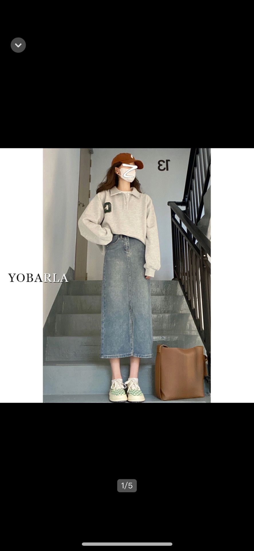 Jeans Skirt For Women