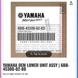 Yamaha  Lower Unit