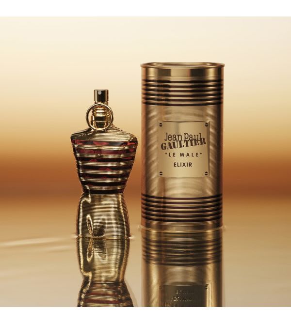 Perfume