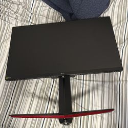 Gaming monitor