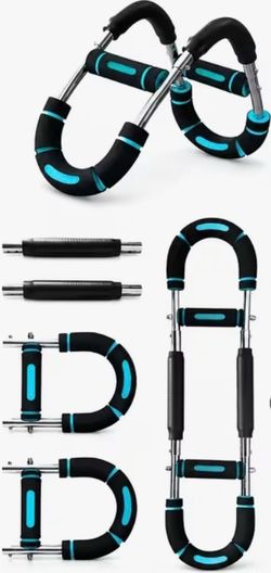NEW U-ARM TRAINER