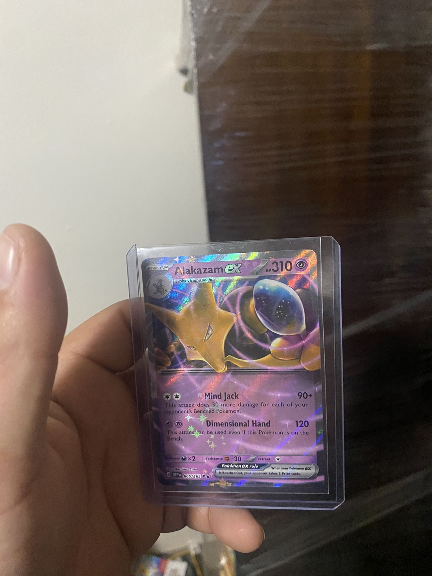 Pokémon 151 Card 